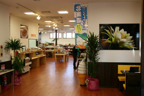 ��肽�čH�[�ƏĂ����ăp���H�[�A��Â��蓤���H�[