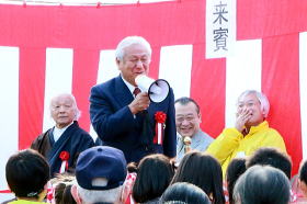 町長のナイスなご挨拶