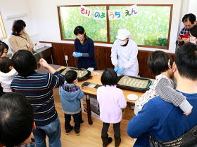 やっぱり「焼きゆべし」