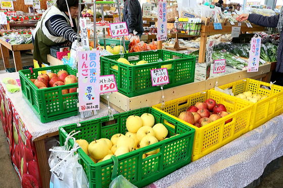 拓紅園の特売